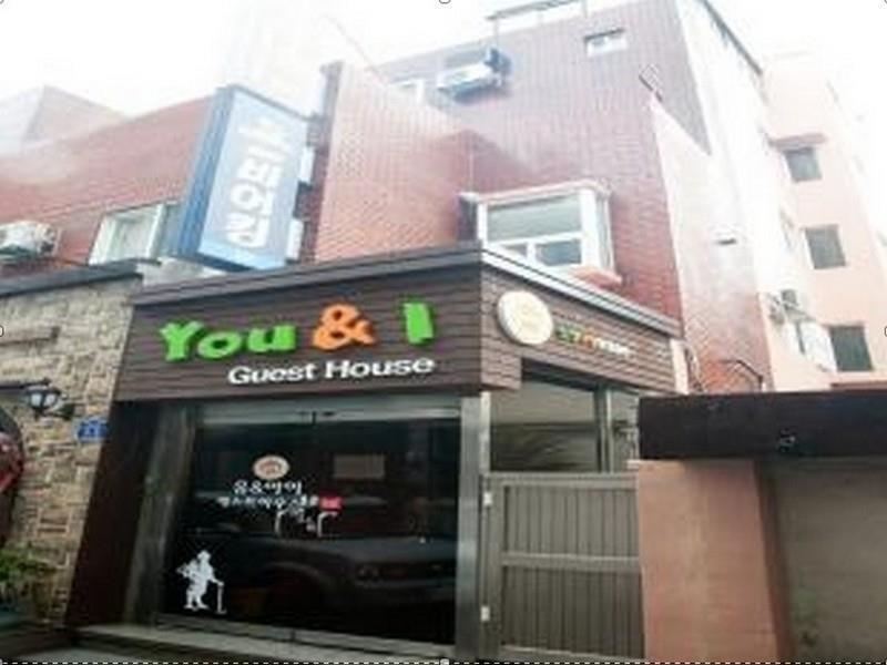 ยูแอนด์ไอ เกสท์เฮาส์ Hotel เมืองเชจู ภายนอก รูปภาพ